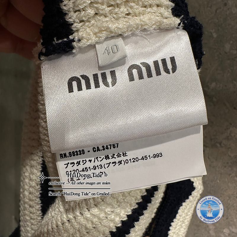 Miu Miu Miu Miu Striped Knit Mini Skirt Size 40 Size 27" / US 4 / IT 40 - 5 Thumbnail