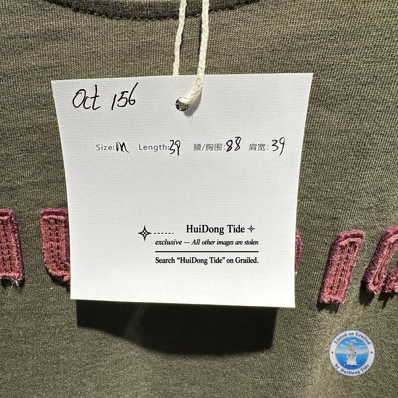 Miu Miu Miu Miu Logo Embroidered Crop Top Size M Size M / US 6-8 / IT 42-44 - 6 Thumbnail