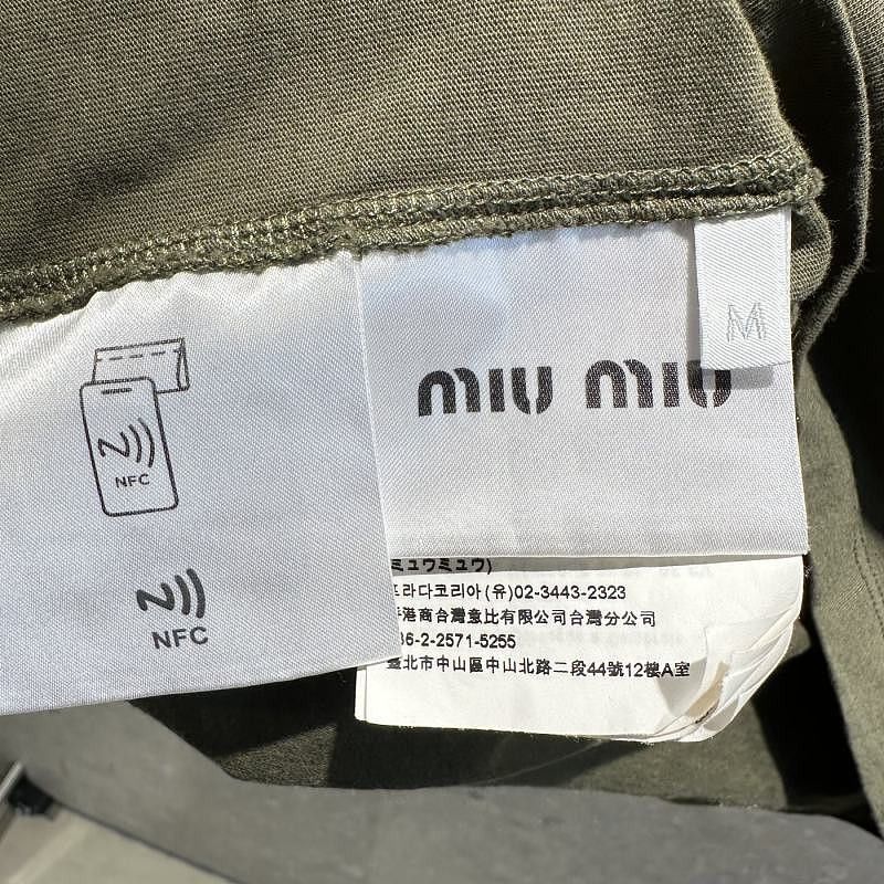 Miu Miu Miu Miu Logo Embroidered Crop Top Size M Size M / US 6-8 / IT 42-44 - 5 Thumbnail