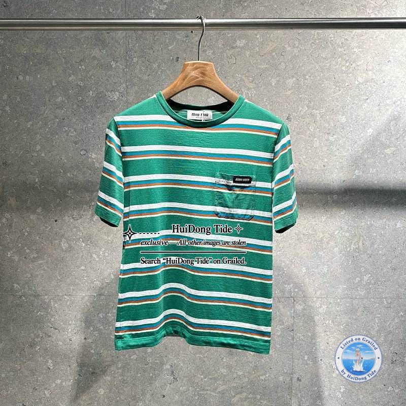Miu Miu Miu Miu Striped Logo Pocket T-Shirt Size S Size S / US 4 / IT 40 - 8 Thumbnail