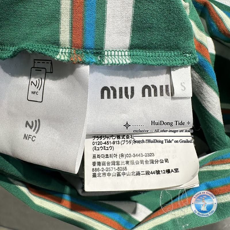 Miu Miu Miu Miu Striped Logo Pocket T-Shirt Size S Size S / US 4 / IT 40 - 5 Thumbnail