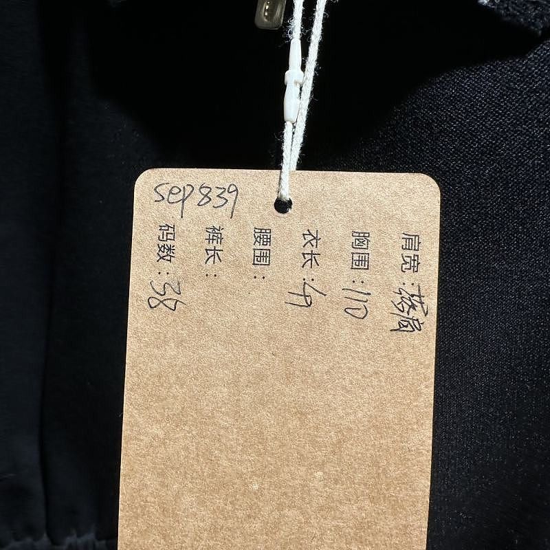Miu Miu Miu Miu Wool Logo Zip Jacket Size 38 Size XS / US 0-2 / IT 36-38 - 6 Thumbnail