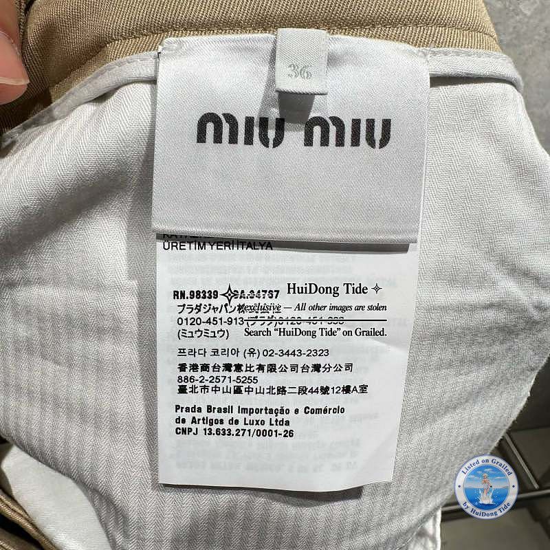 Miu Miu Miu Miu Cotton Twill Mini Skirt Size 36 Size 25" / US 0 / IT 36 - 5 Thumbnail