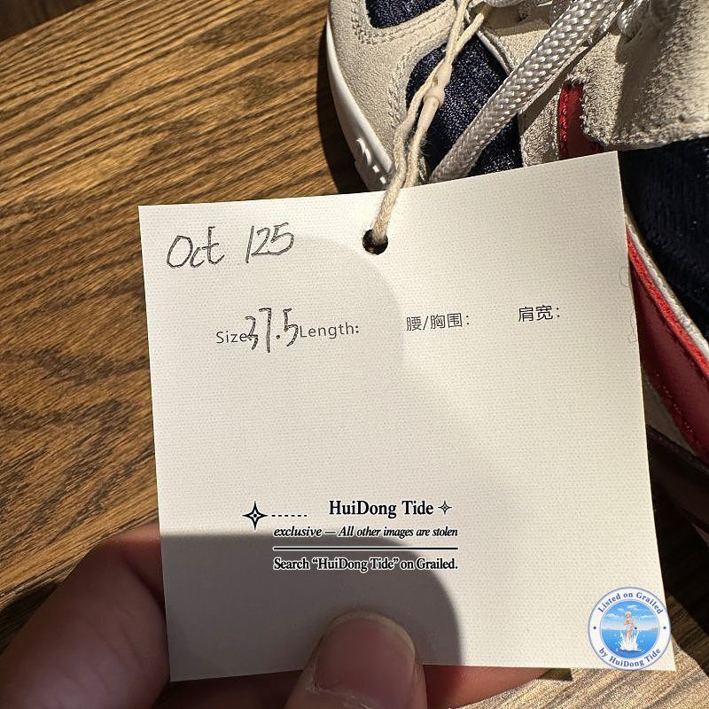 Miu Miu MIU MIU Suede Panel Sneakers it 37.5 Size US 7.5 / IT 37.5 - 7 Thumbnail