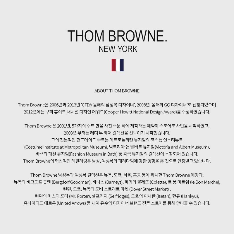 Thom Browne Short Sleeve Stripe Chest Pocket Men's T-Shirt Size US M / EU 48-50 / 2 - 2 Thumbnail