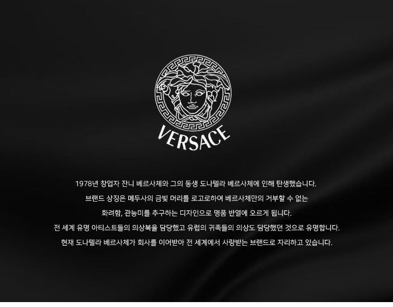 Versace Medusa Earrings Size ONE SIZE - 2 Thumbnail
