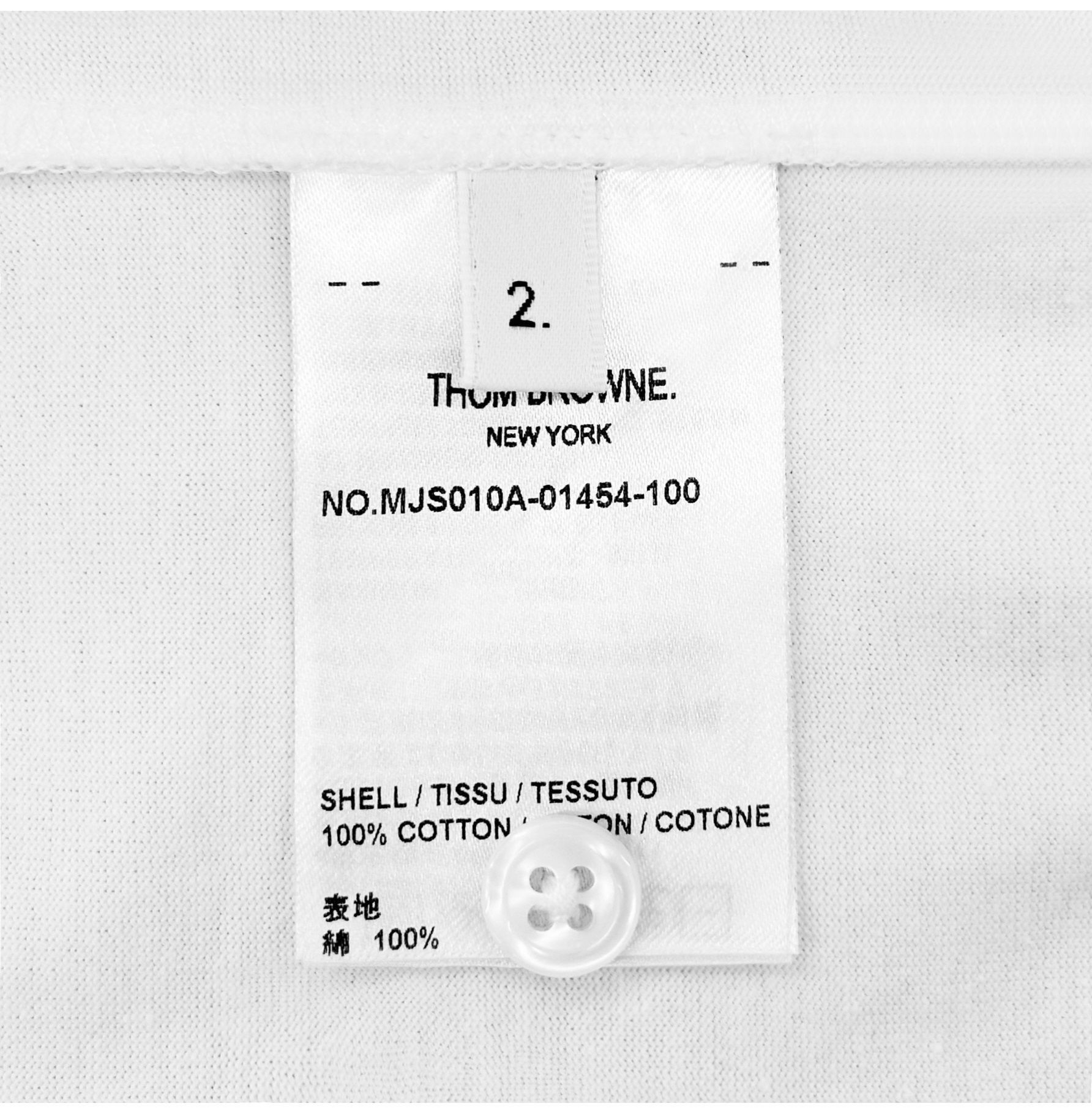 Thom Browne Three Stripes Pocket Men's Short Sleeve T-Shirt White Size US M / EU 48-50 / 2 - 9 Thumbnail