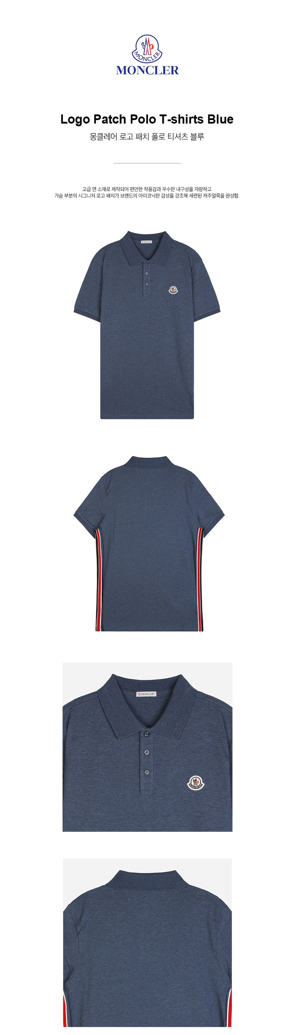 Moncler Moncler Logo Patch Polo T-Shirt Blue Size US S / EU 44-46 / 1 - 6 Thumbnail