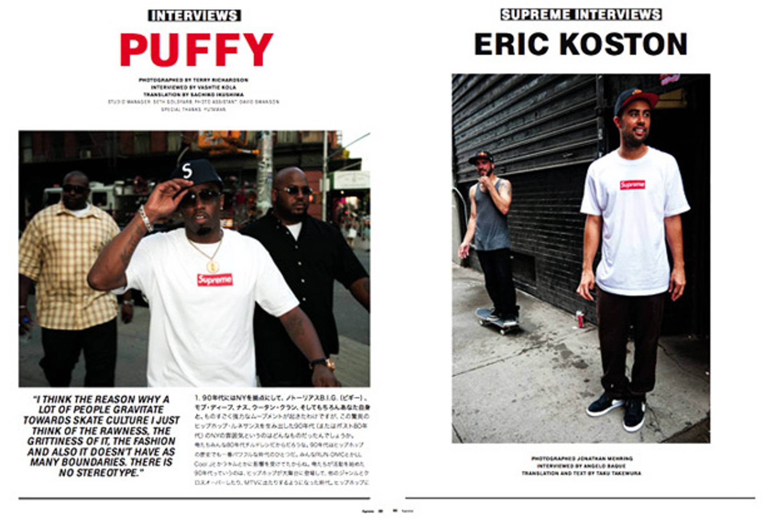 Supreme BOOK VOL 5 RZA ステッカー付き Supreme BOOK VOL 5 RZA ステッカー付き Supreme Book Vol 5
