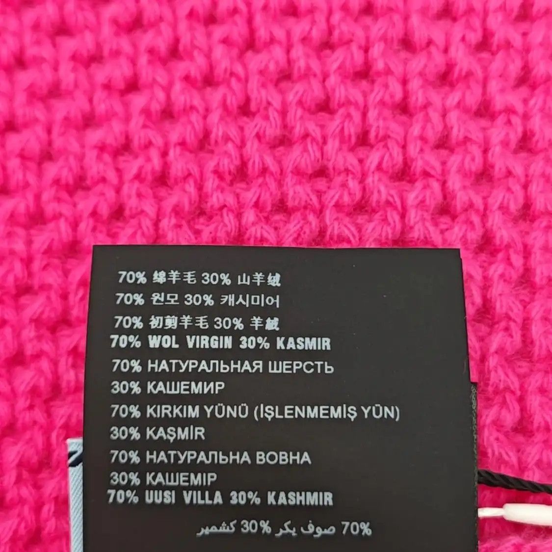 Prada PRADA pink wool scarf Size ONE SIZE - 4 Thumbnail