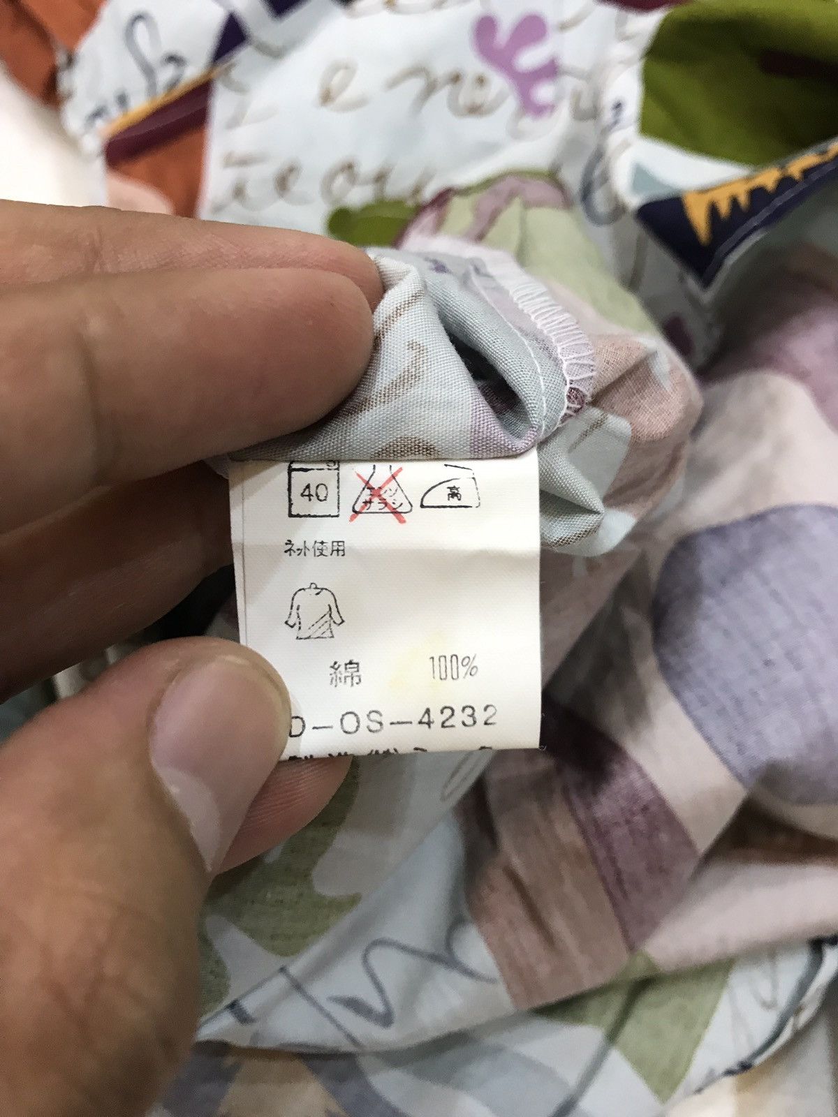 Designer × Vintage Vintage 90's Novelty Baroque BUTTON UP SHIRT PASADENA Size US XL / EU 56 / 4 - 9 Thumbnail