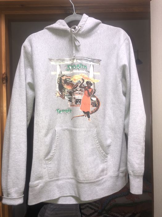 Supreme Supreme Shaolin Temple Hoodie Grailed