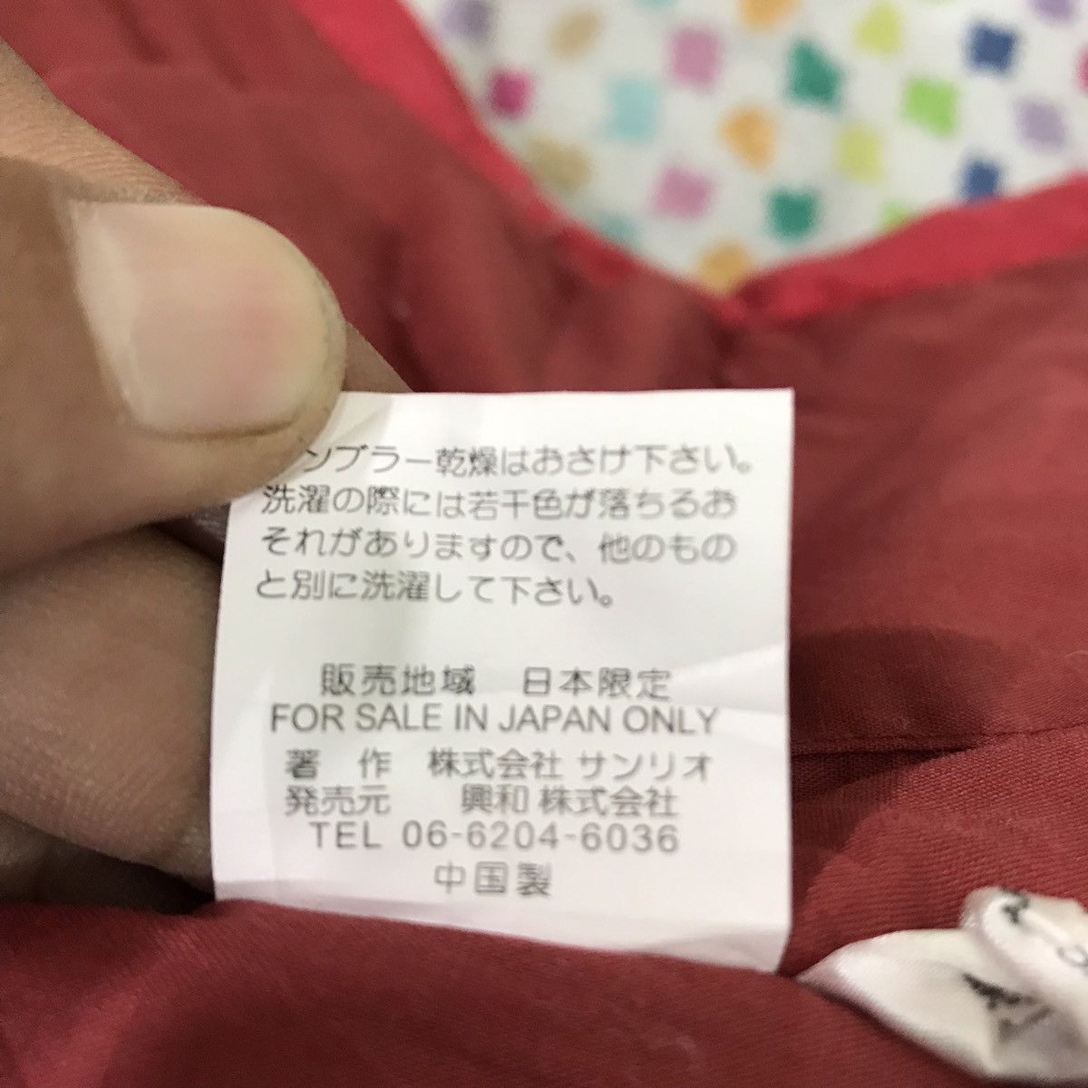 Japanese Brand Japanese Brand Hello Kitty Kimono Japanese Traditional Size US M / EU 48-50 / 2 - 4 Thumbnail