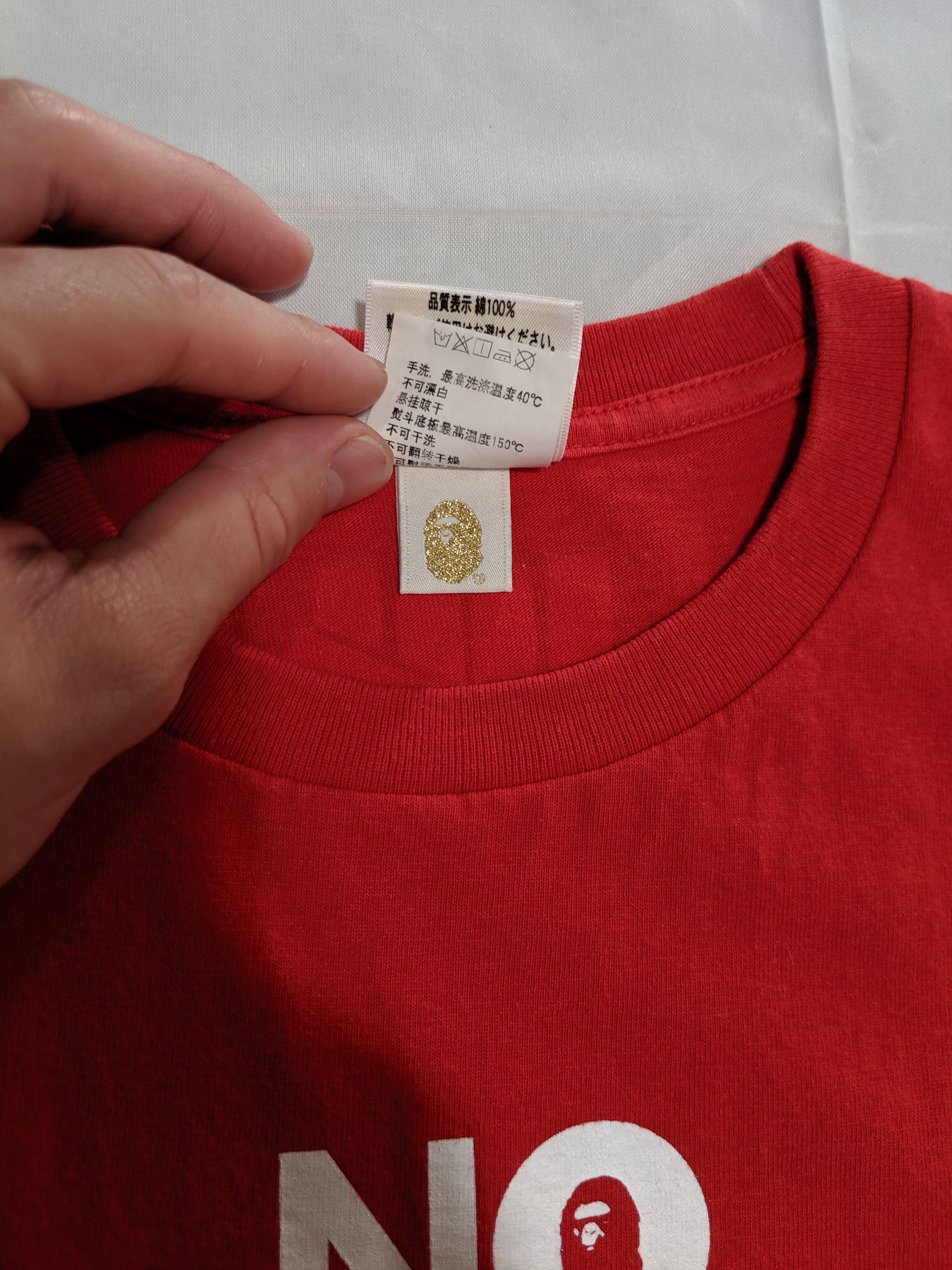 Bape Undftd Collab T-Shirt Size US S / EU 44-46 / 1 - 3 Thumbnail