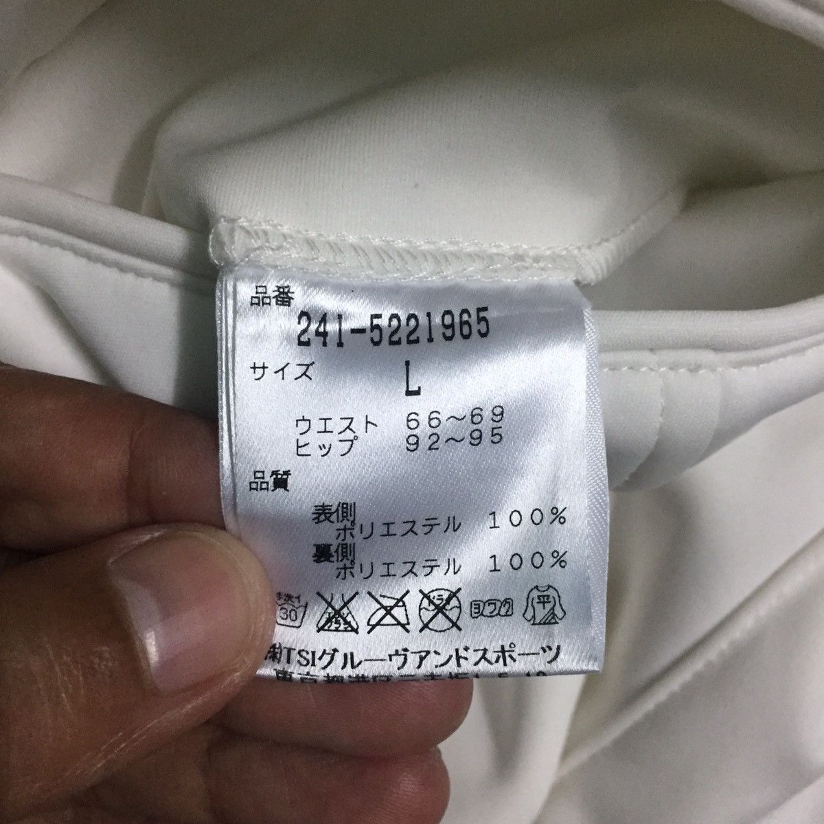 Callaway × Callaway Golf × Japanese Brand Callaway White Pant (Golf) Like New (Come with price tag) Size US 31 - 11 Thumbnail