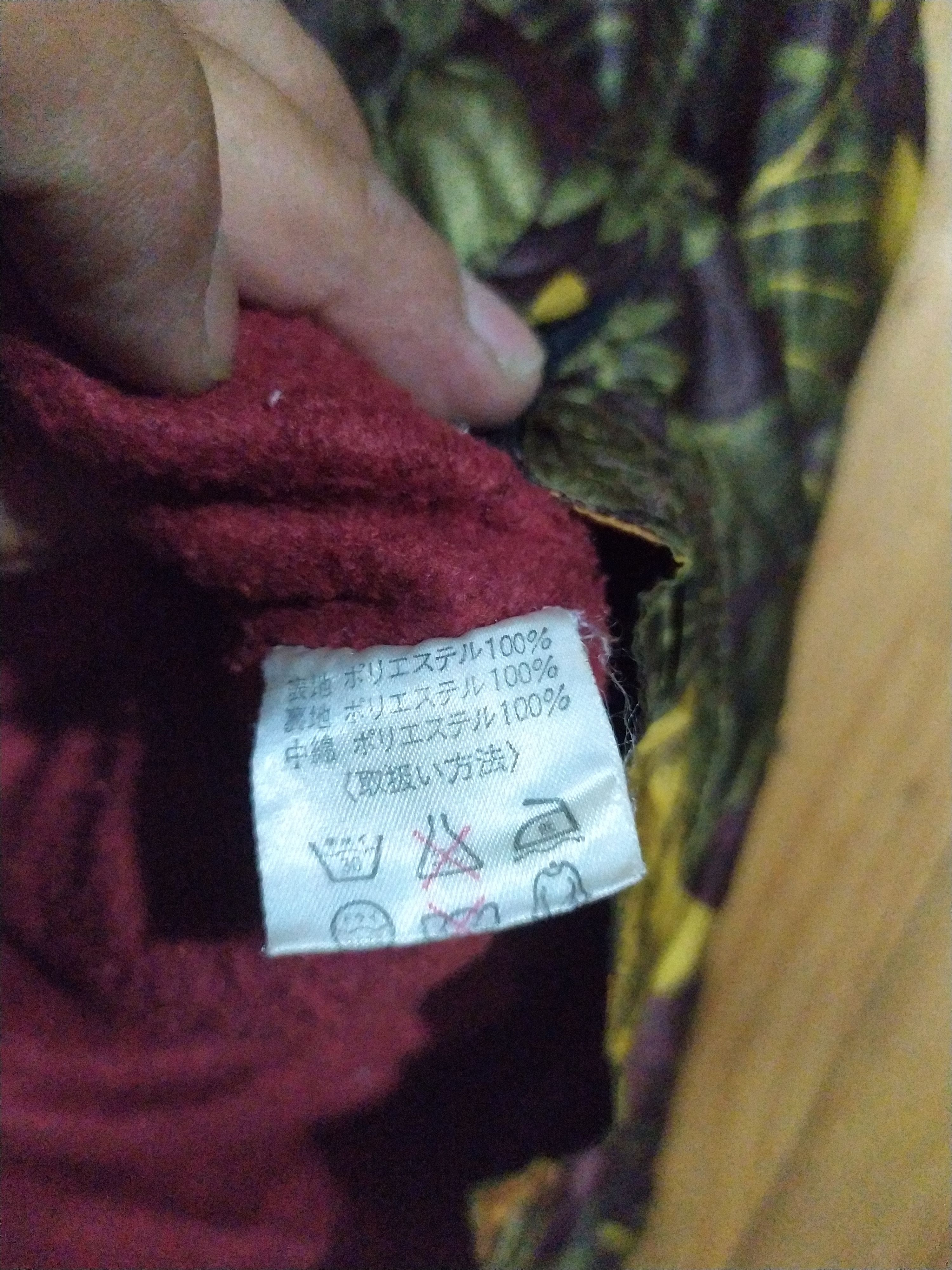 Hiroko Koshino Homme × Japanese Brand × Other HIROKO KOSHINO DESIGNER FLORAL FUR HOODED JACKET Size US M / EU 48-50 / 2 - 9 Thumbnail