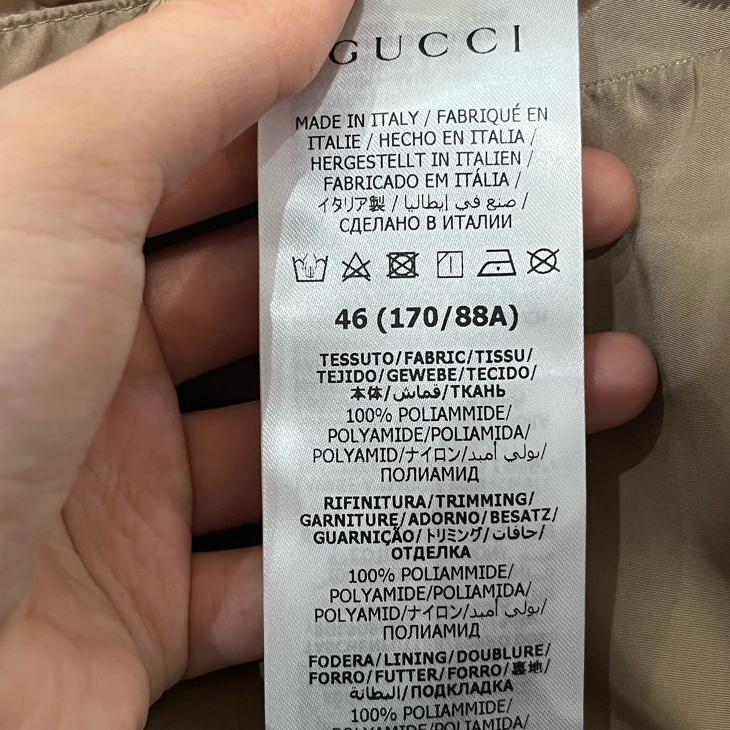 Gucci Gucci GG Jacquard Teddy Bear Windbreaker Size S Size US S / EU 44-46 / 1 - 12 Thumbnail