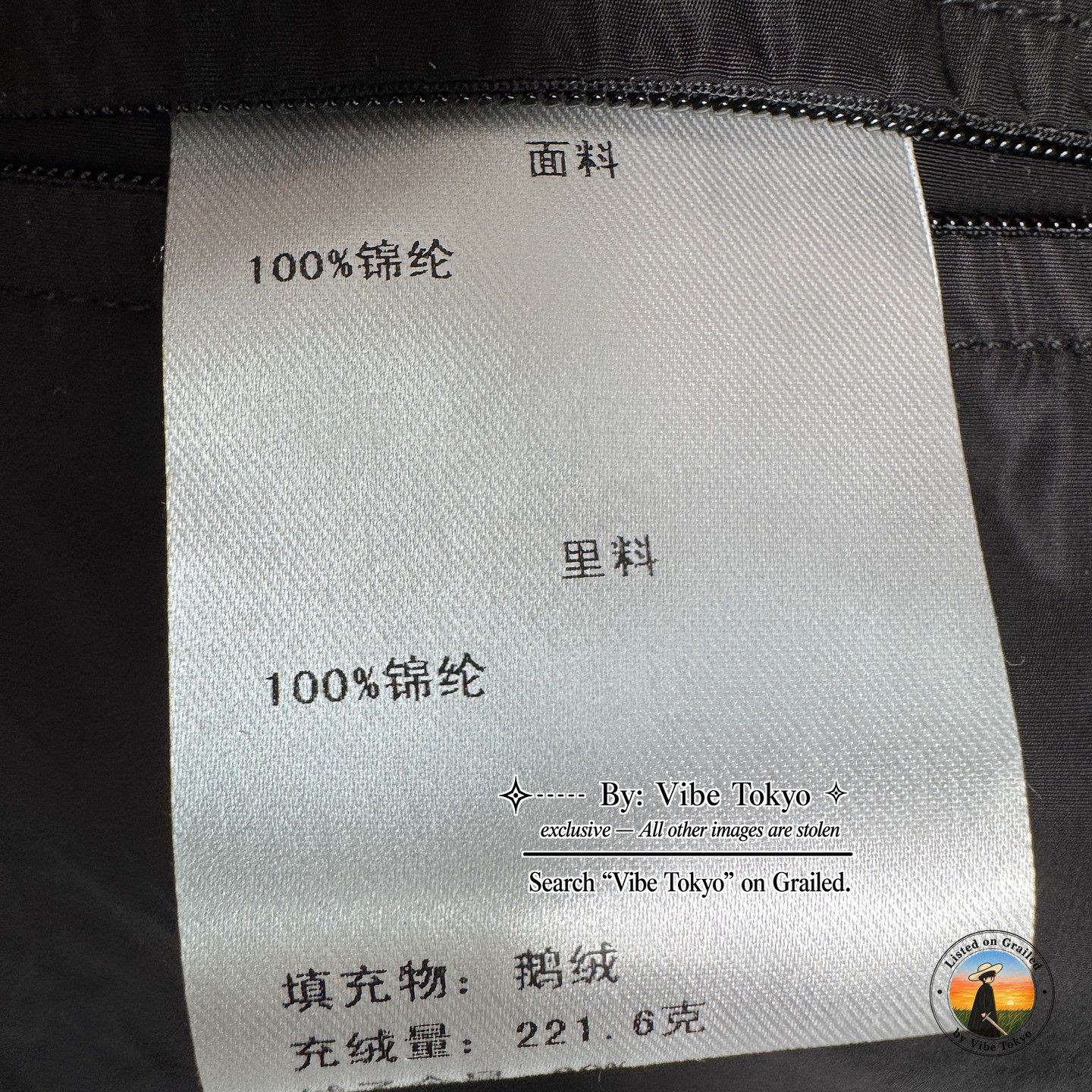 Gucci Gucci GG Logo Puffer Vest Size L Size US L / EU 52-54 / 3 - 5 Thumbnail