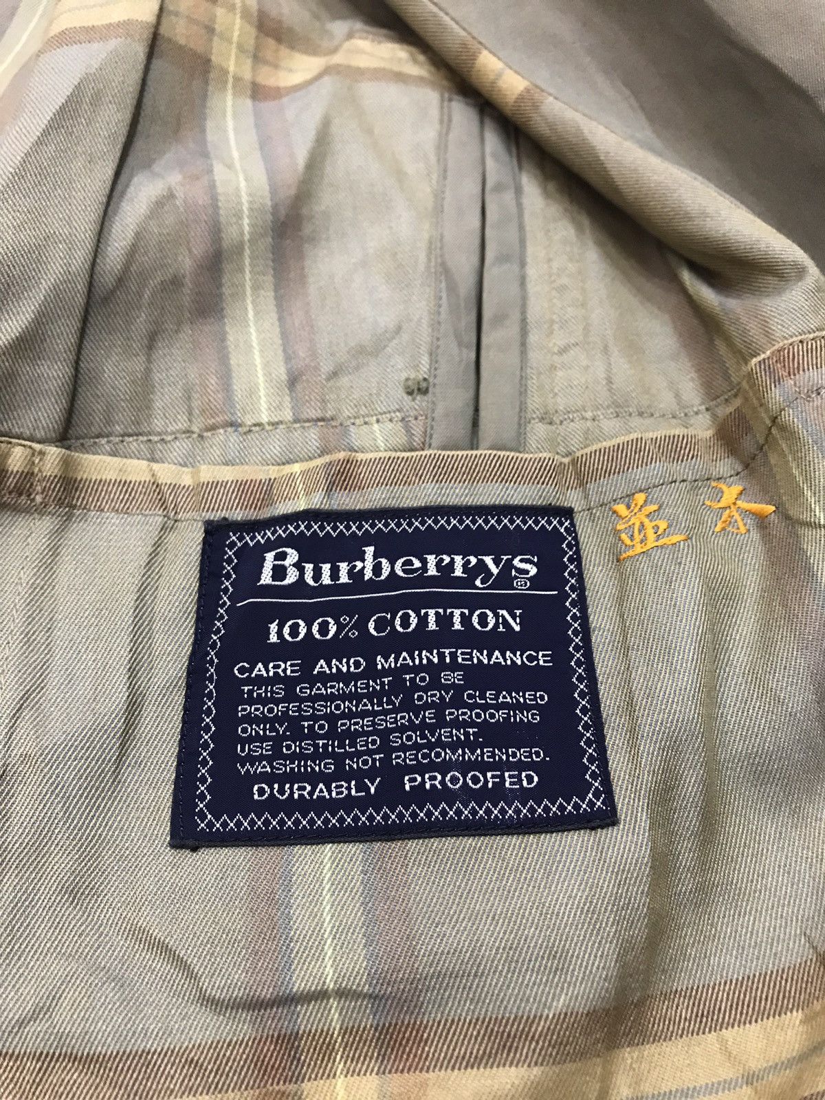 Burberry Burberry Pimlico Trench Coat Nova Check Awesome Long Coat Size US S / EU 44-46 / 1 - 9 Thumbnail