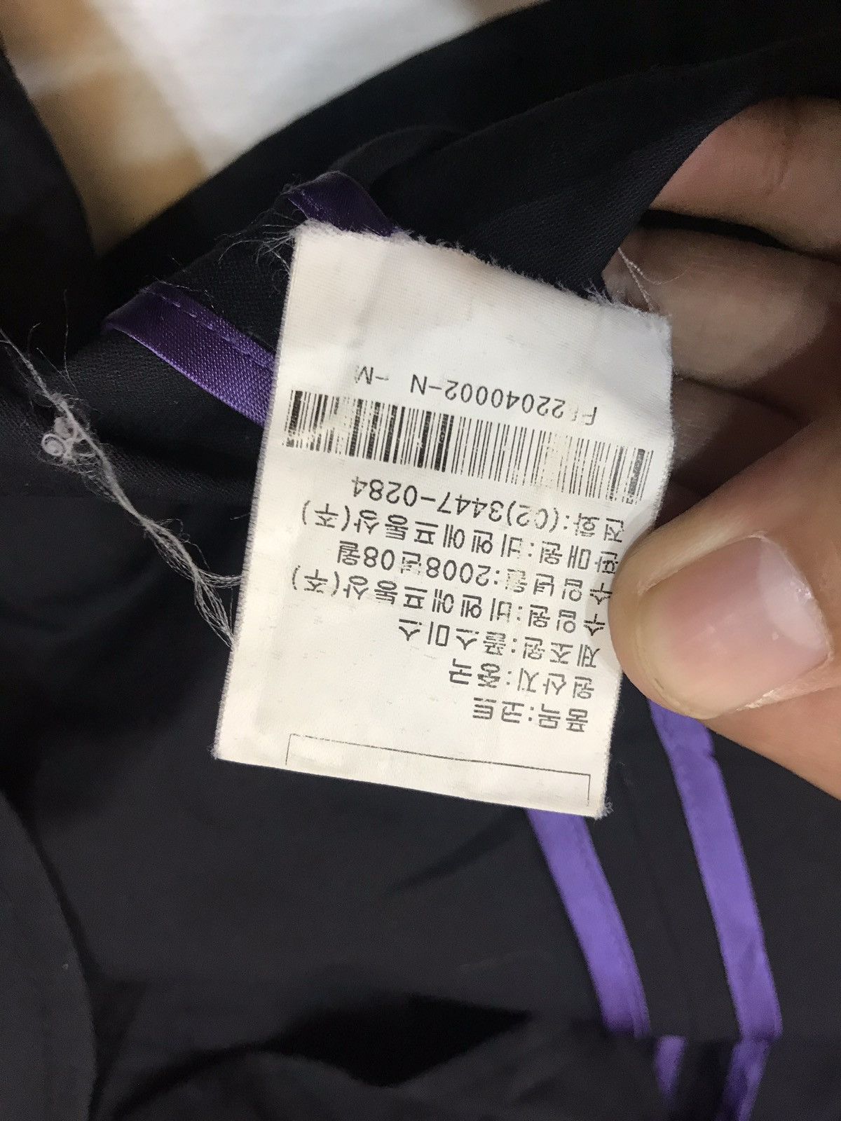 Paul Smith PAUL SMITH TRENCH COAT MEDIUM (some stains) Size US M / EU 48-50 / 2 - 10 Thumbnail