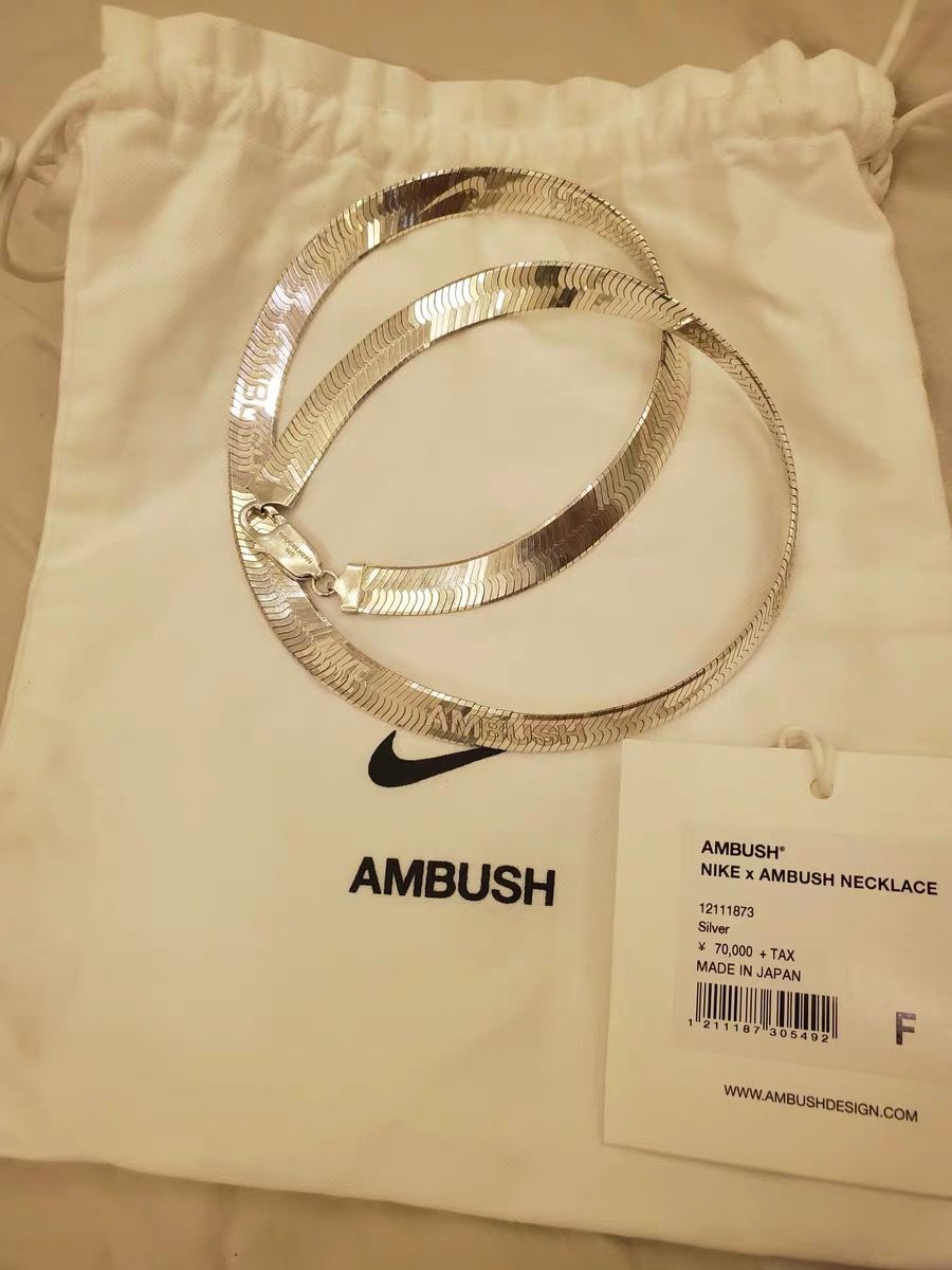 Nike Nike Ambush Design Silver Herringbone Brand |