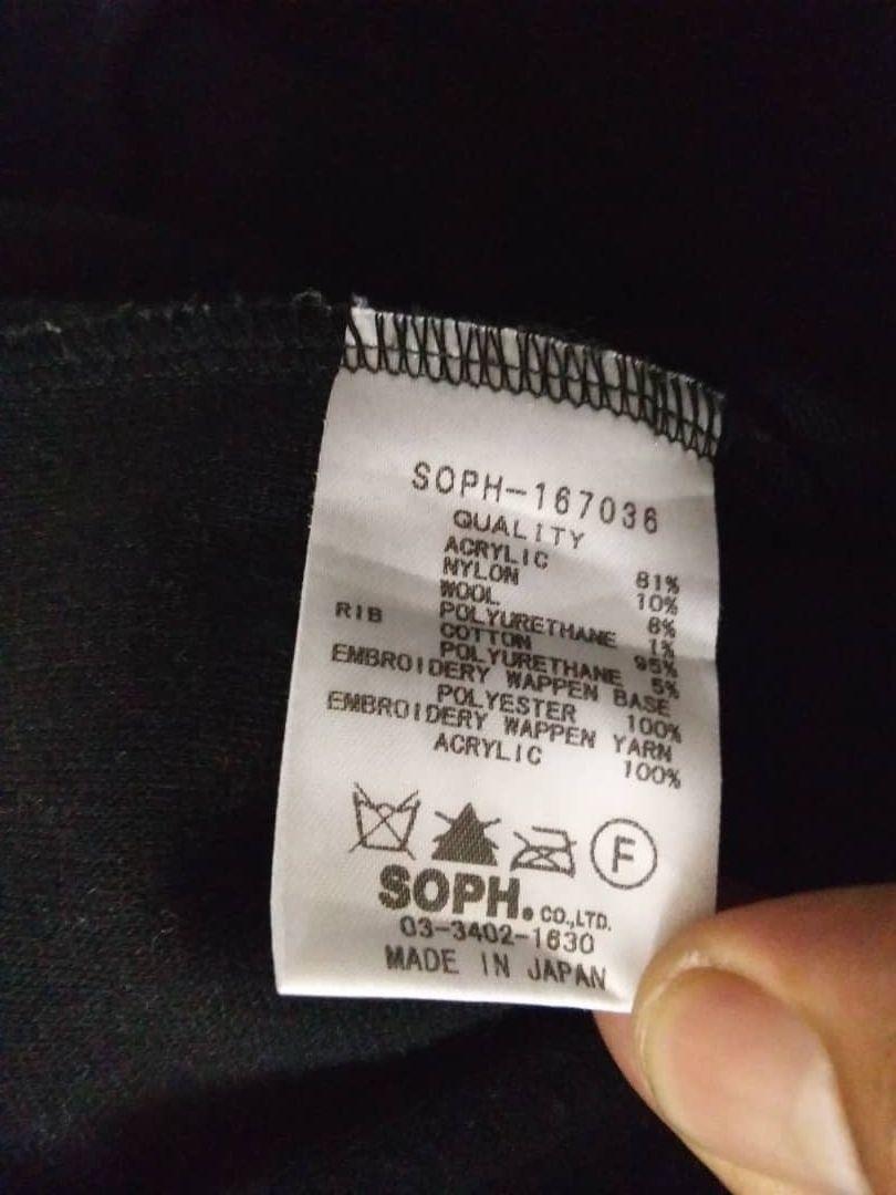 Sophnet. Varsity Jacket Embroidered Spellout Big Logo Made in Japan Size US S / EU 44-46 / 1 - 9 Thumbnail
