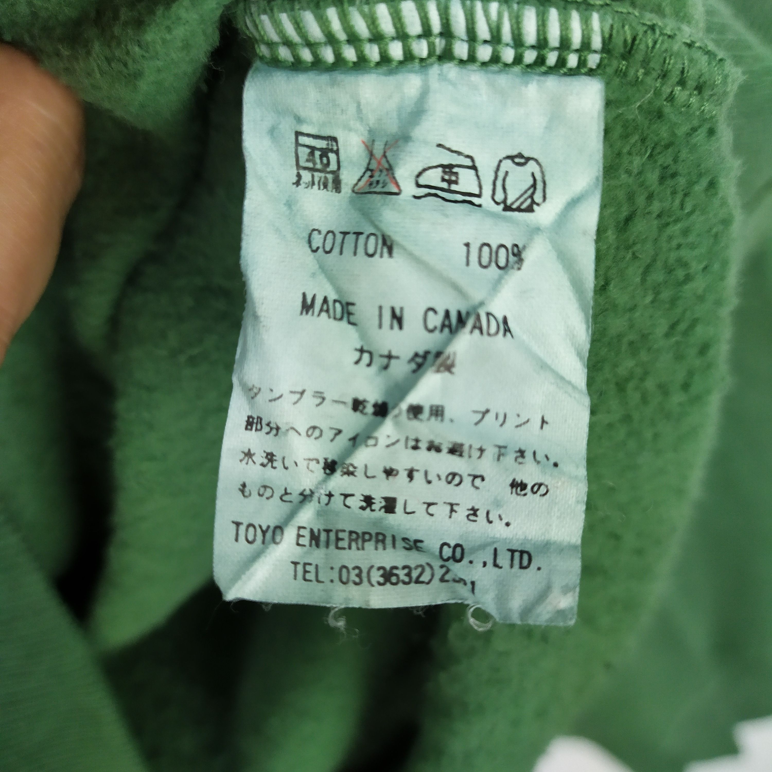 Buzz Rickson's × Toyo Enterprises USF Trojans Crewneck Pullover Jumper Sweatshirt Size US L / EU 52-54 / 3 - 3 Thumbnail