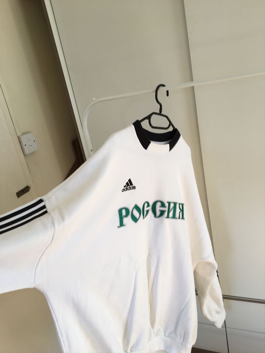 Gosha rubchinskiy x adidas cheap embroidered sweatshirt