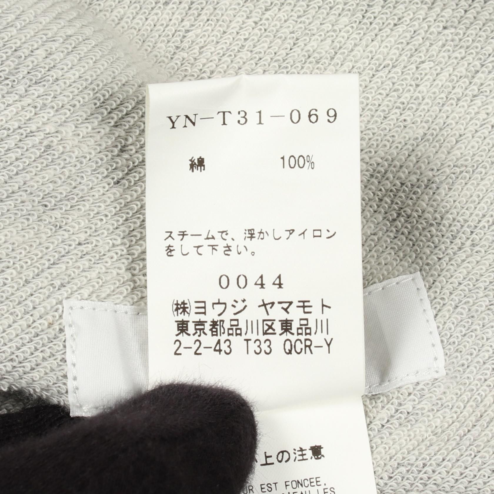 Yohji Yamamoto Y's Cotton Short Sleeve T-Shirt Gray Size 2 Size M / US 6-8 / IT 42-44 - 4 Thumbnail