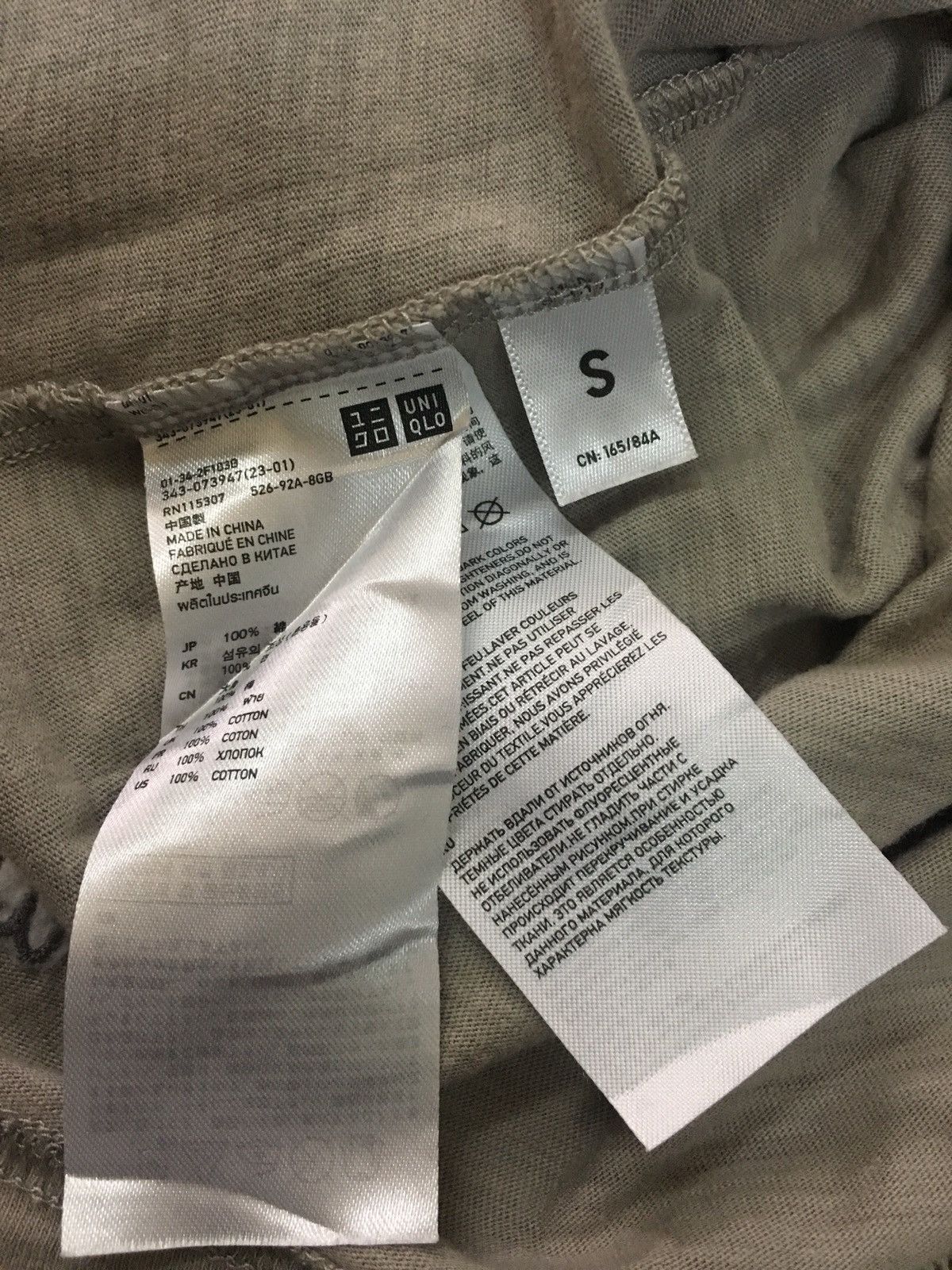 Undercover × Uniqlo Undercover Uniqlo Skull design 3 quarter shirt Size US S / EU 44-46 / 1 - 6 Thumbnail