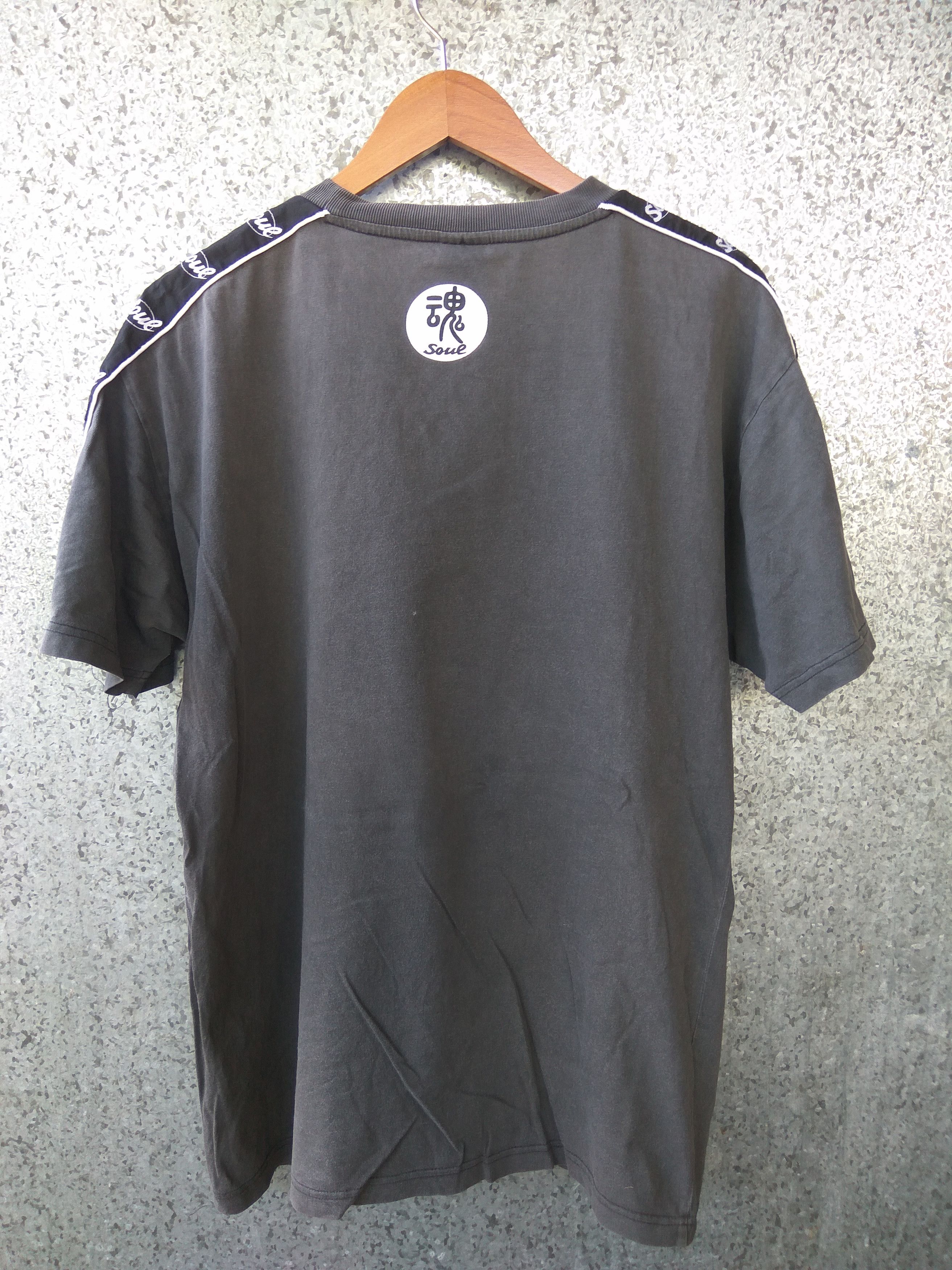 Vintage Vintage SOUL T shirt side tape Size US L / EU 52-54 / 3 - 2 Thumbnail