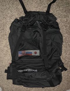 Gosha on sale adidas backpack