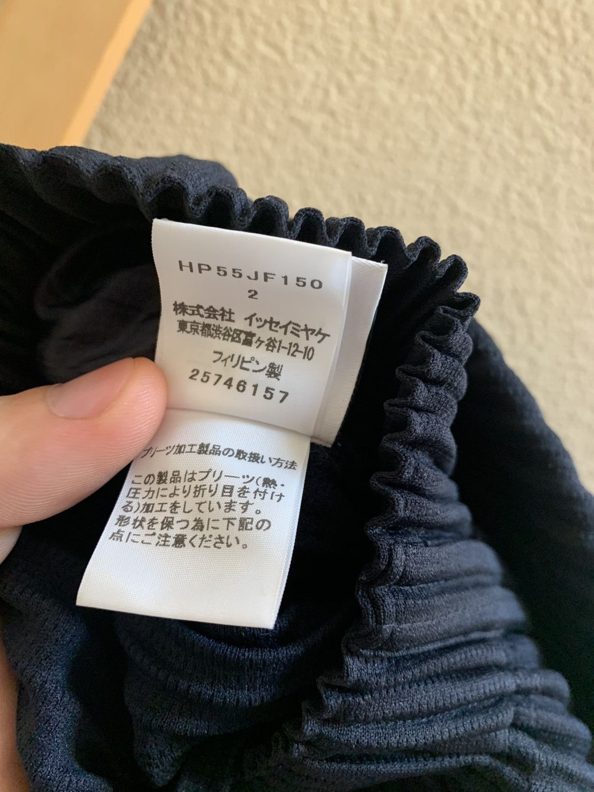 Issey Miyake Homme Plissé Issey Miyake Trousers Size US 32 / EU 48 - 4 Thumbnail