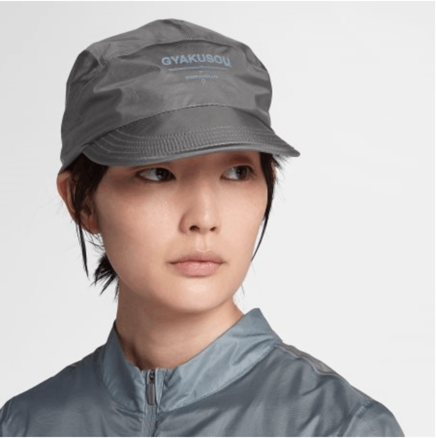 Nike gyakusou running cap hotsell