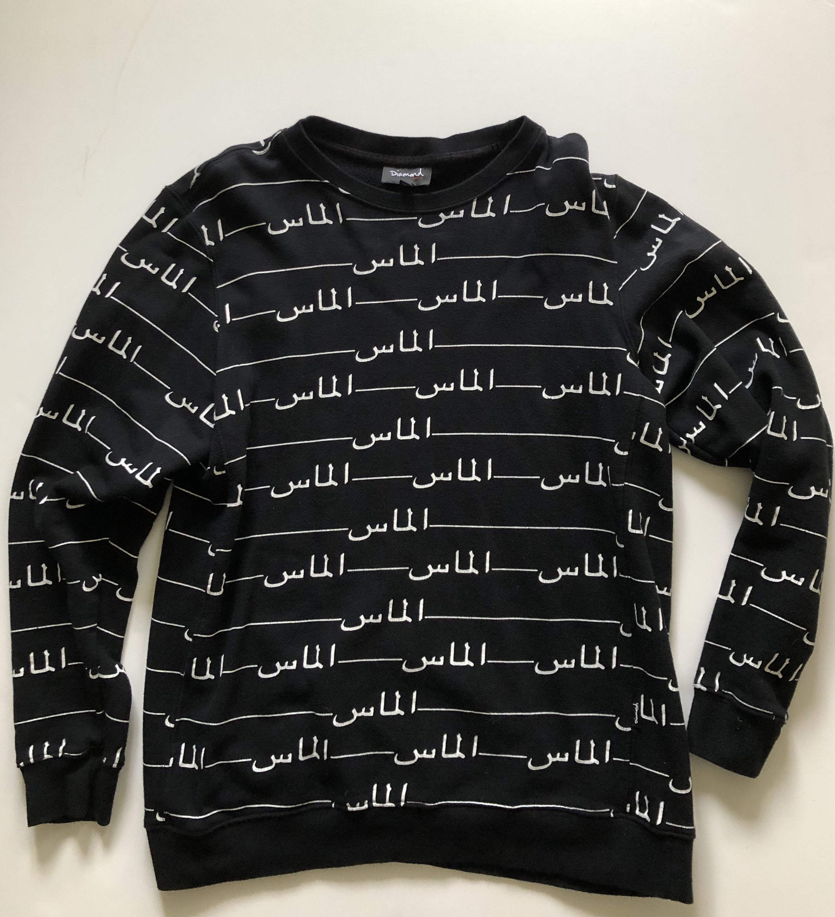 Diamond Supply Co Diamond Supply Arabic Hoodie Grailed