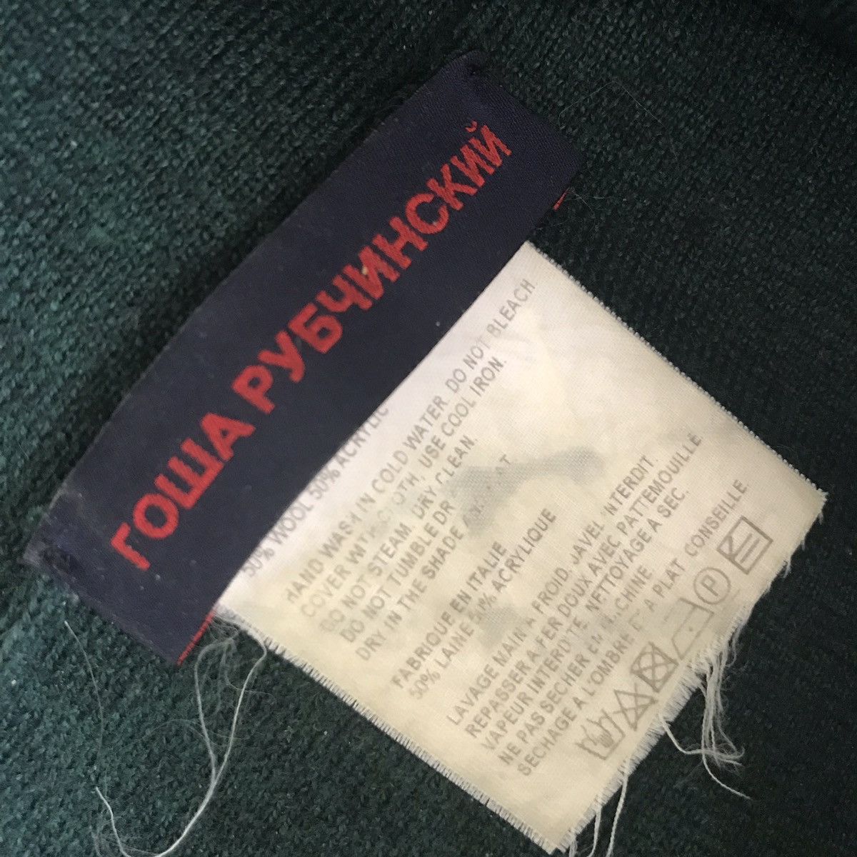 Gosha Rubchinskiy Epic Aces green beanie Size ONE SIZE - 3 Thumbnail