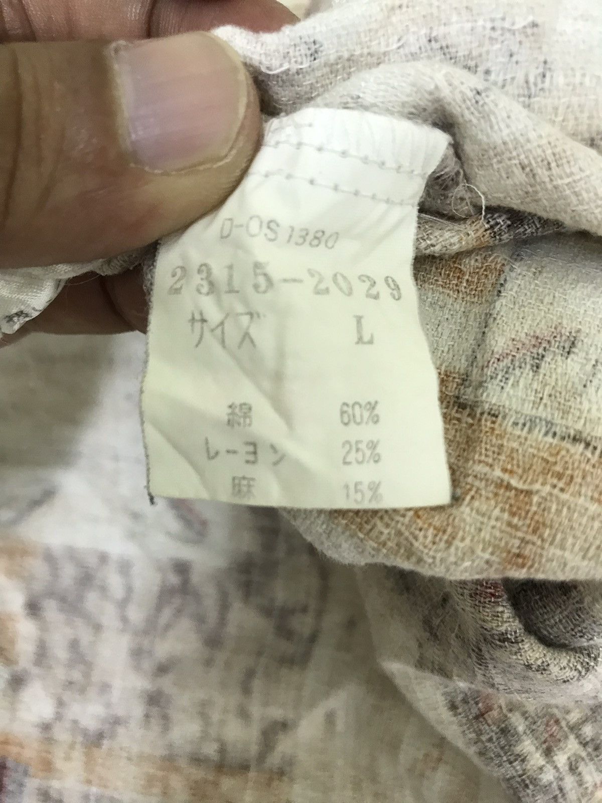 Japanese Brand Mr Junko Mandarin Collar Shirt Patchwork Design Rayon 6🟩1 Size US L / EU 52-54 / 3 - 5 Thumbnail