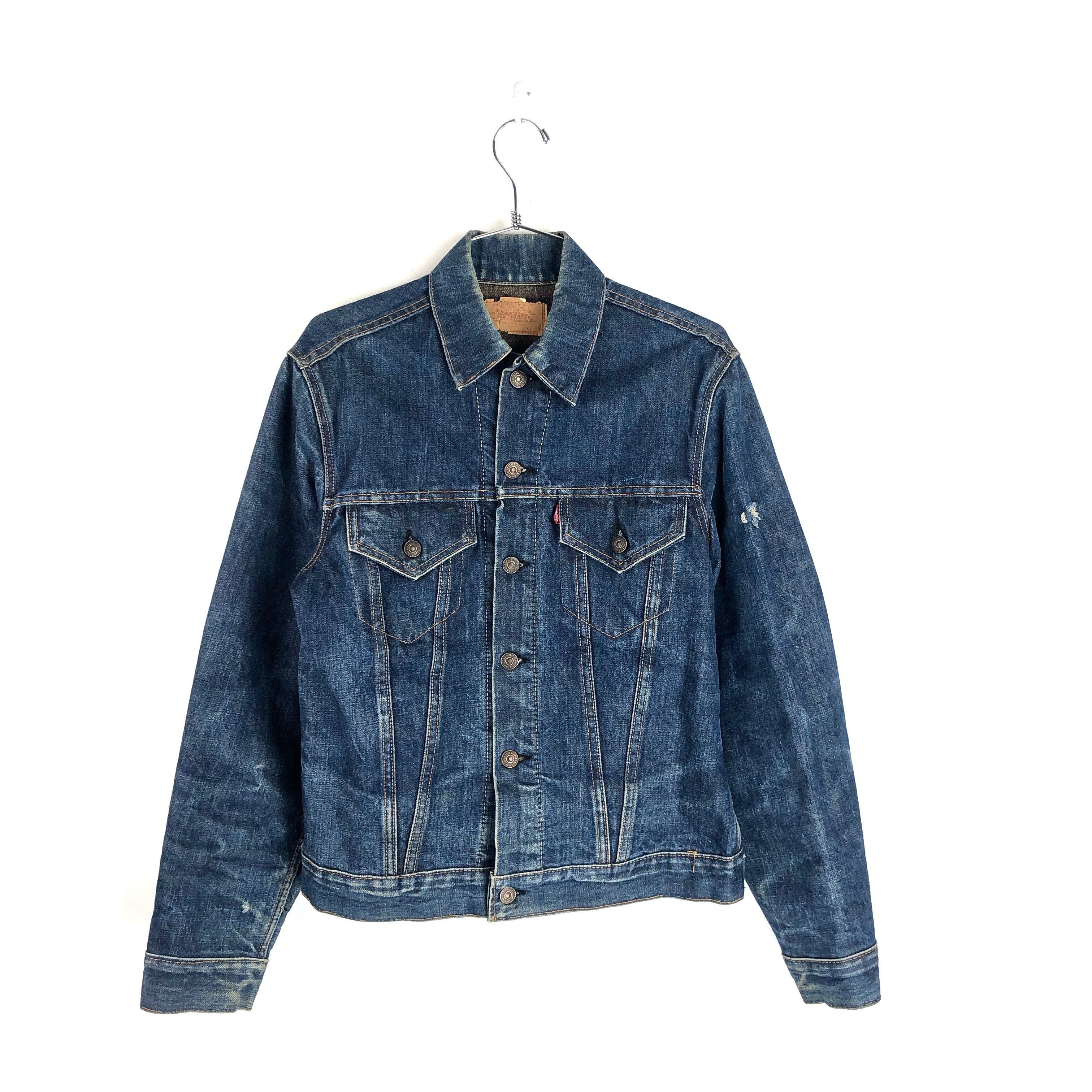 HOT Levis Big E Blanket Type Jacket Vintage 1960s Levis Big E