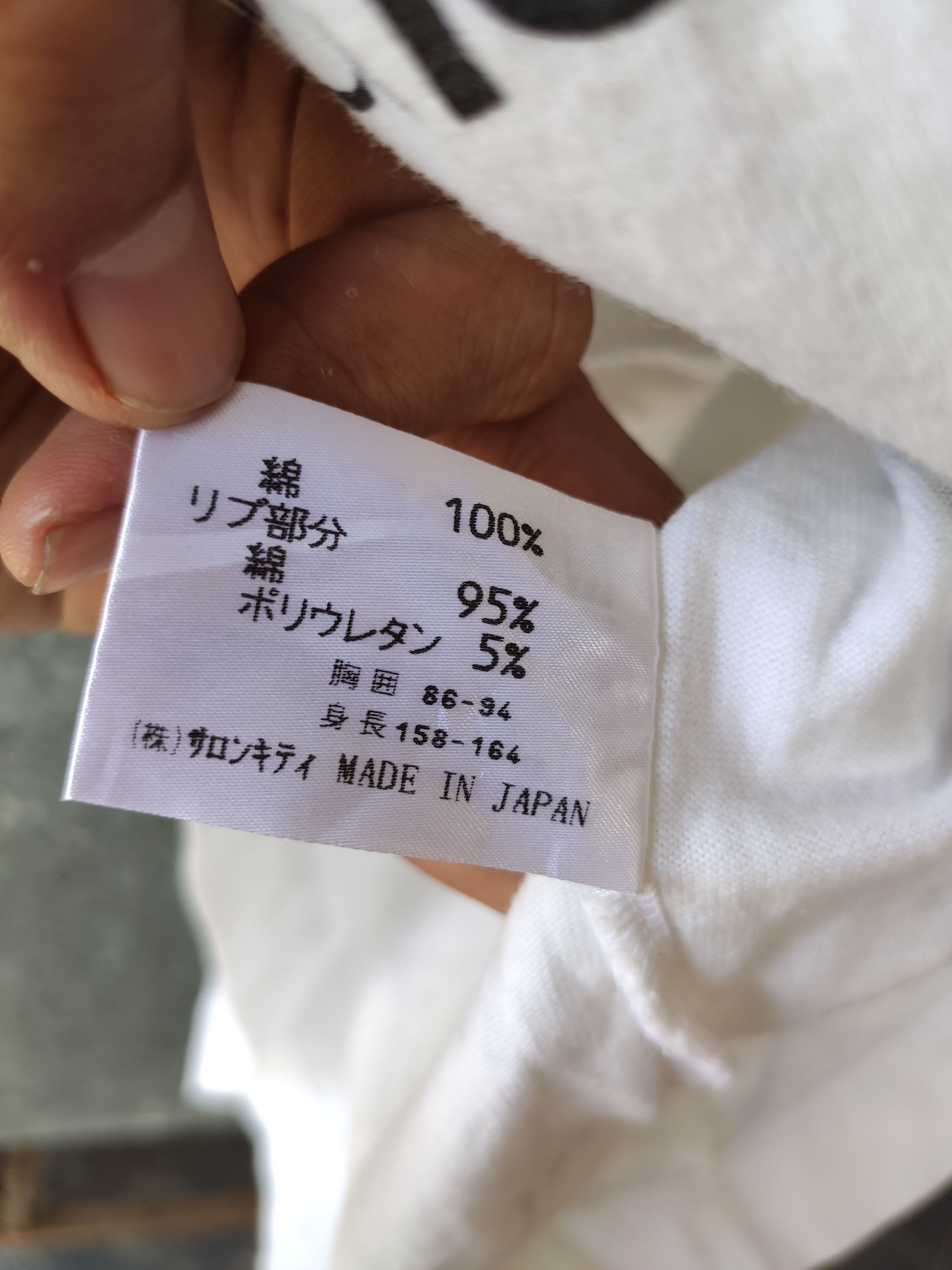 Designer Japanese Brand Kunio Collection Designer made in Japan Size US L / EU 52-54 / 3 - 8 Thumbnail