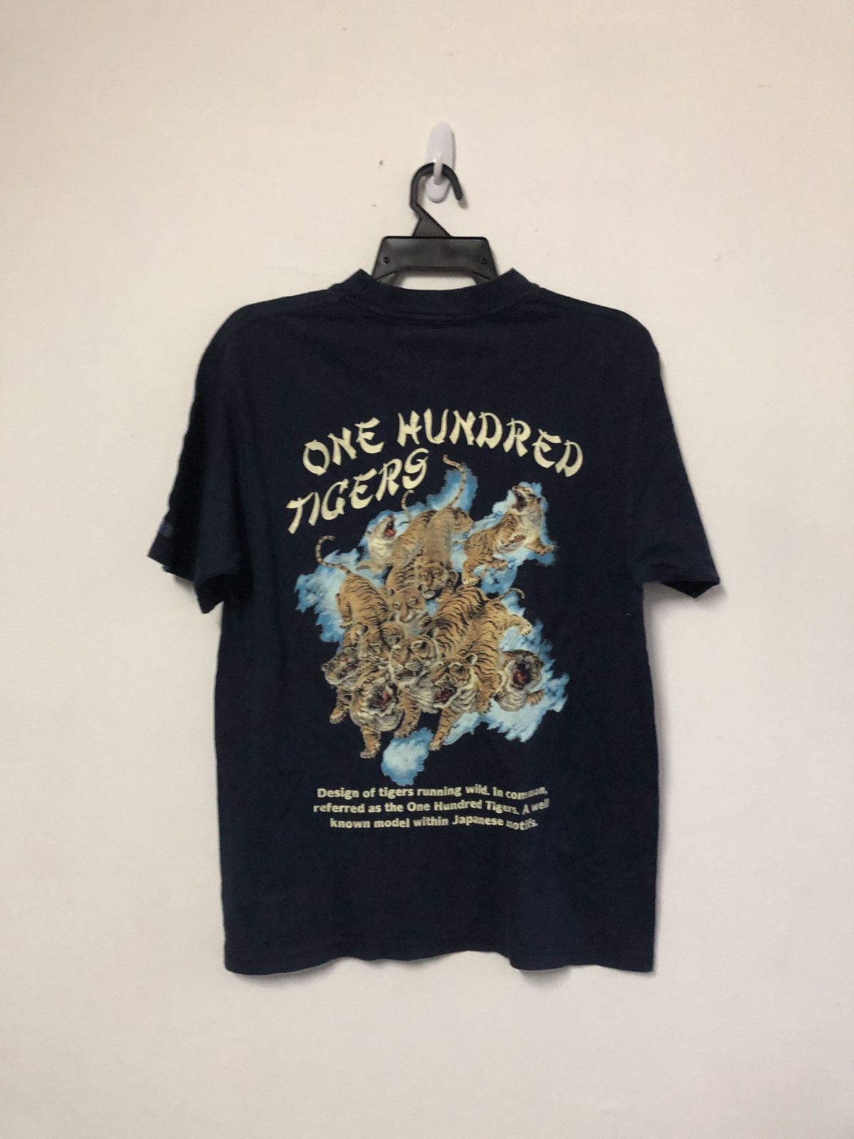 Sun Surf × Toyo Enterprises SUN SURF T Shirt One Hundred Tigers Size US M / EU 48-50 / 2 - 1 Thumbnail