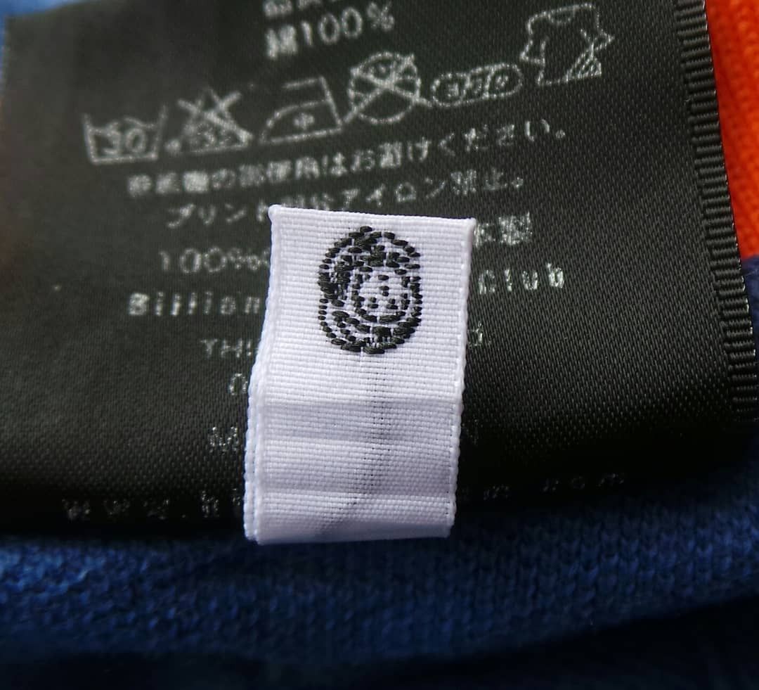 Billionaire Boys Club Billionaire Boys Club Polo Size US M / EU 48-50 / 2 - 5 Thumbnail