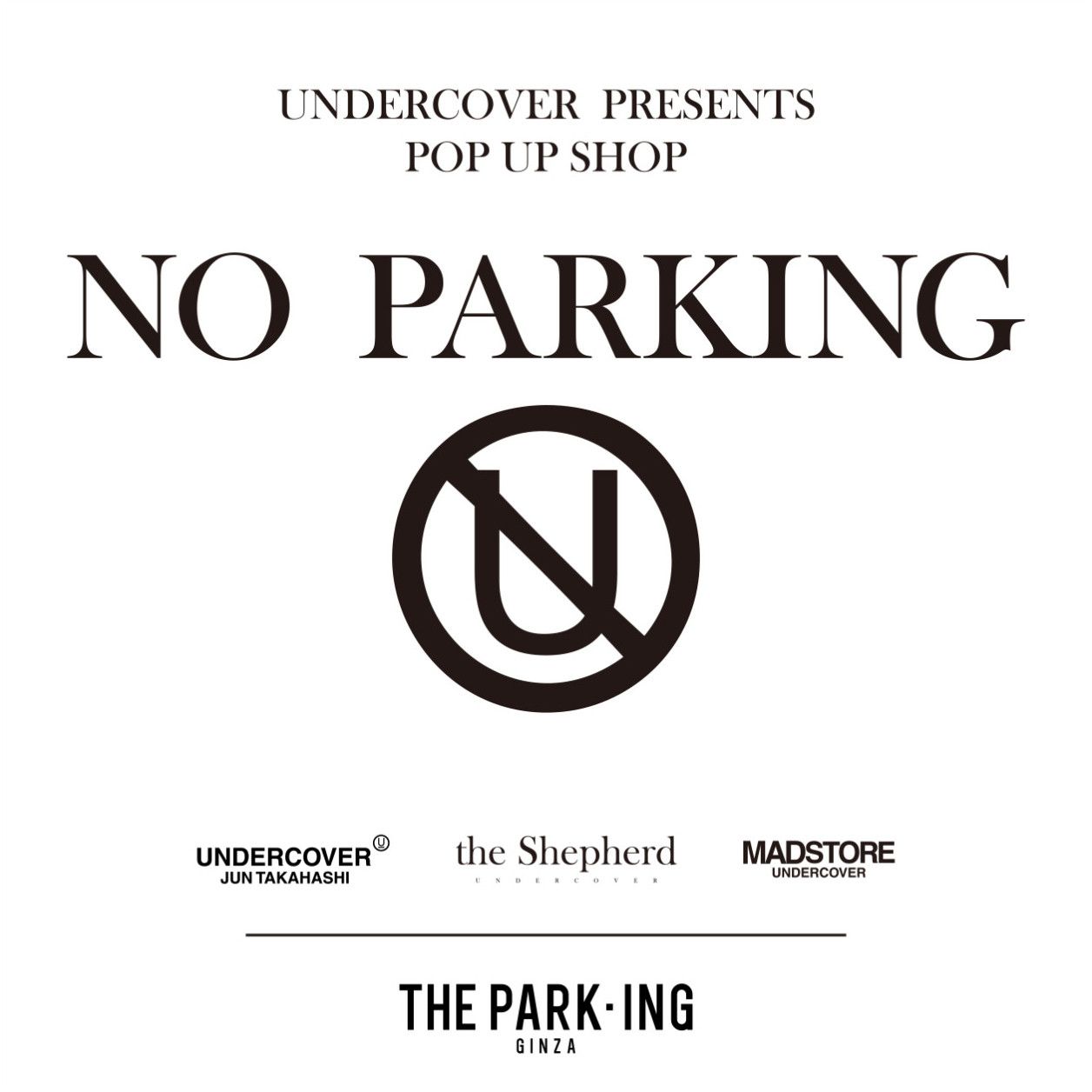 Fragment Design × The Park Ing Ginza × Undercover PYSCHOCANDY (10 