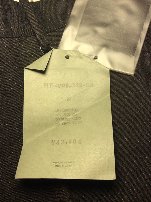 Yohji Yamamoto Brown silk flecked trouser Size US 31 - 4 Preview