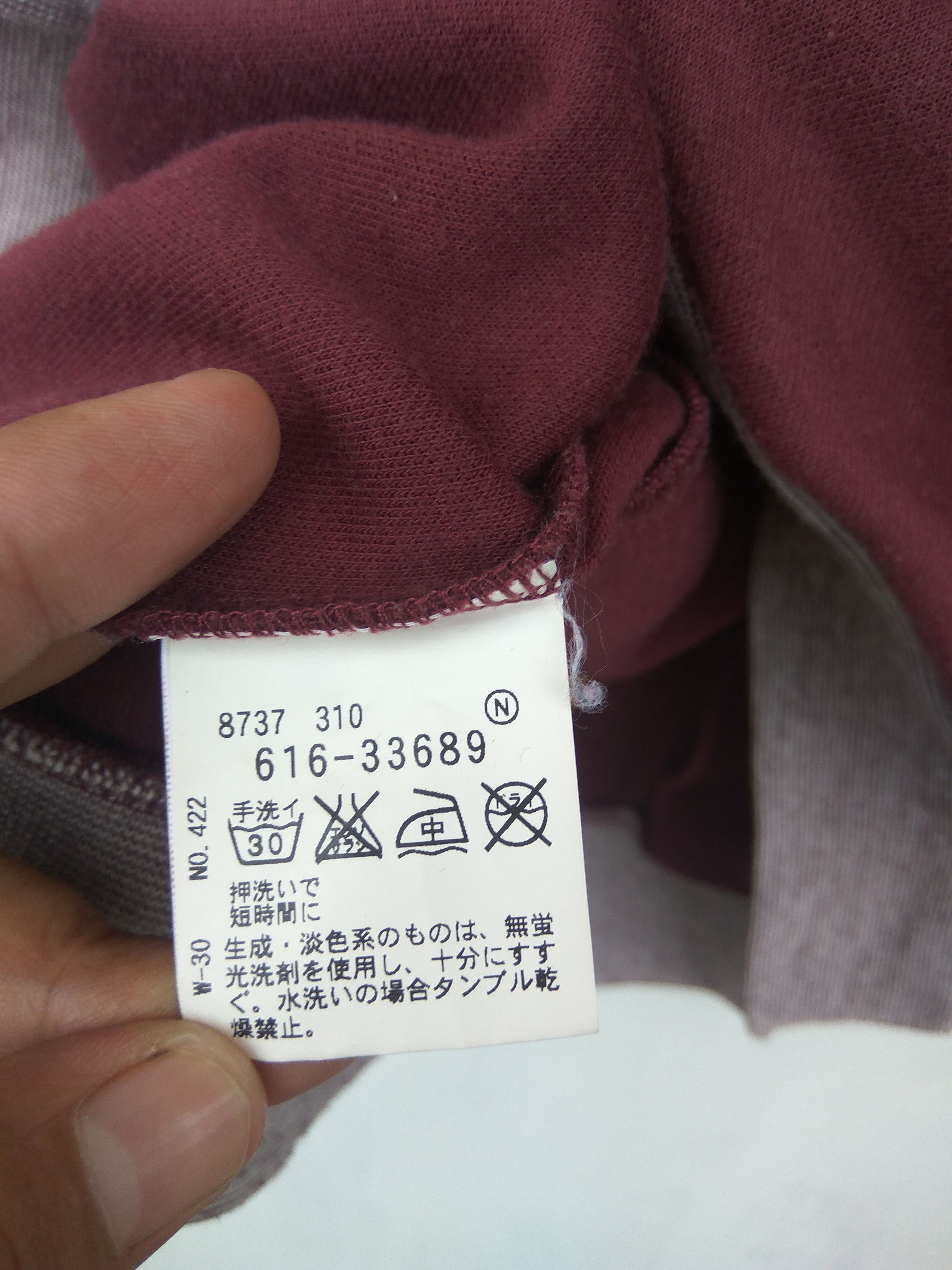 Takeo Kikuchi Japanese Brand TMK piece zipper jacket cotton Size US M / EU 48-50 / 2 - 6 Thumbnail