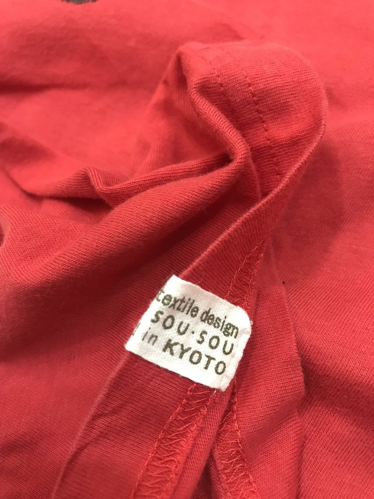 Japanese Brand × Le Coq Sportif × SOU SOU SOU SOU LE COQ SPORTIF NUMBERS SHIRT TEE Size US L / EU 52-54 / 3 - 9 Thumbnail