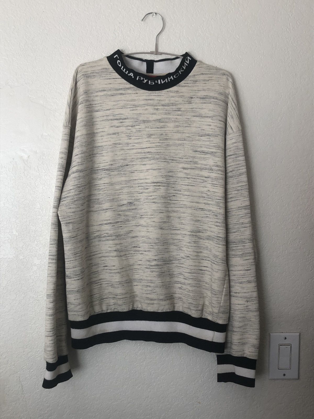 Gosha Rubchinskiy SS16 Logo Collar Knit Size US M / EU 48-50 / 2 - 1 Thumbnail