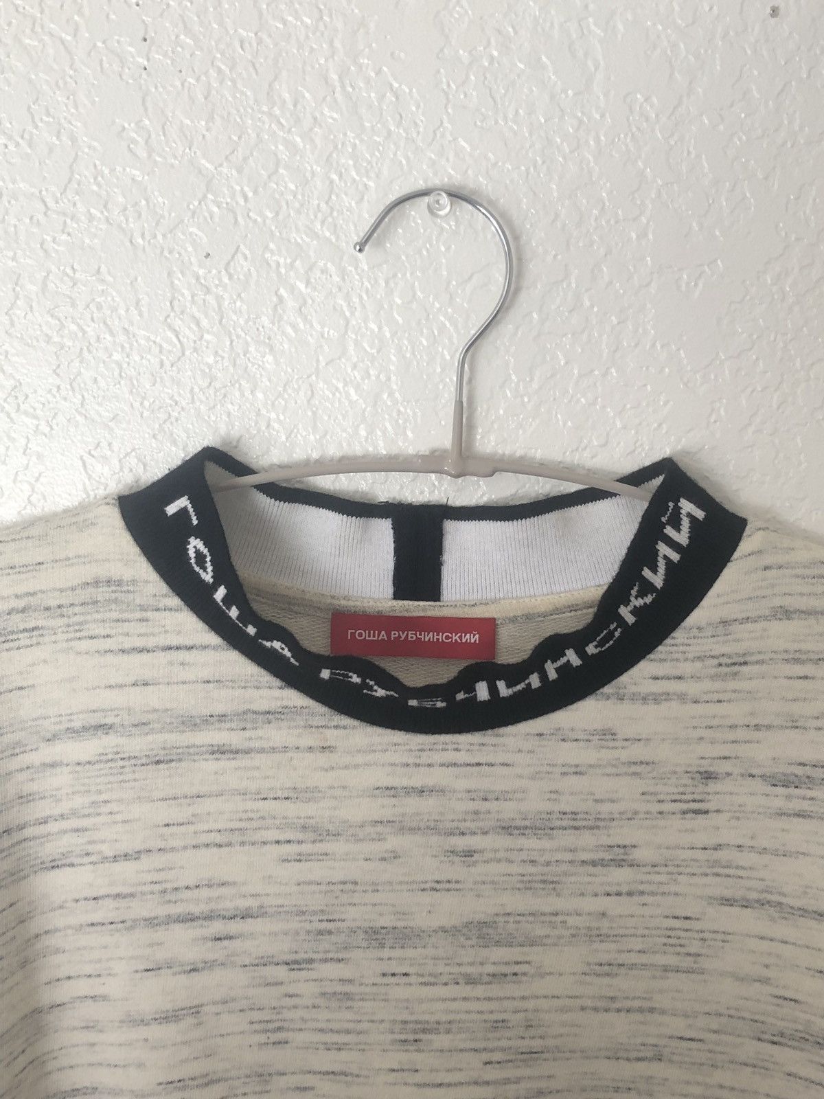 Gosha Rubchinskiy SS16 Logo Collar Knit Size US M / EU 48-50 / 2 - 3 Thumbnail