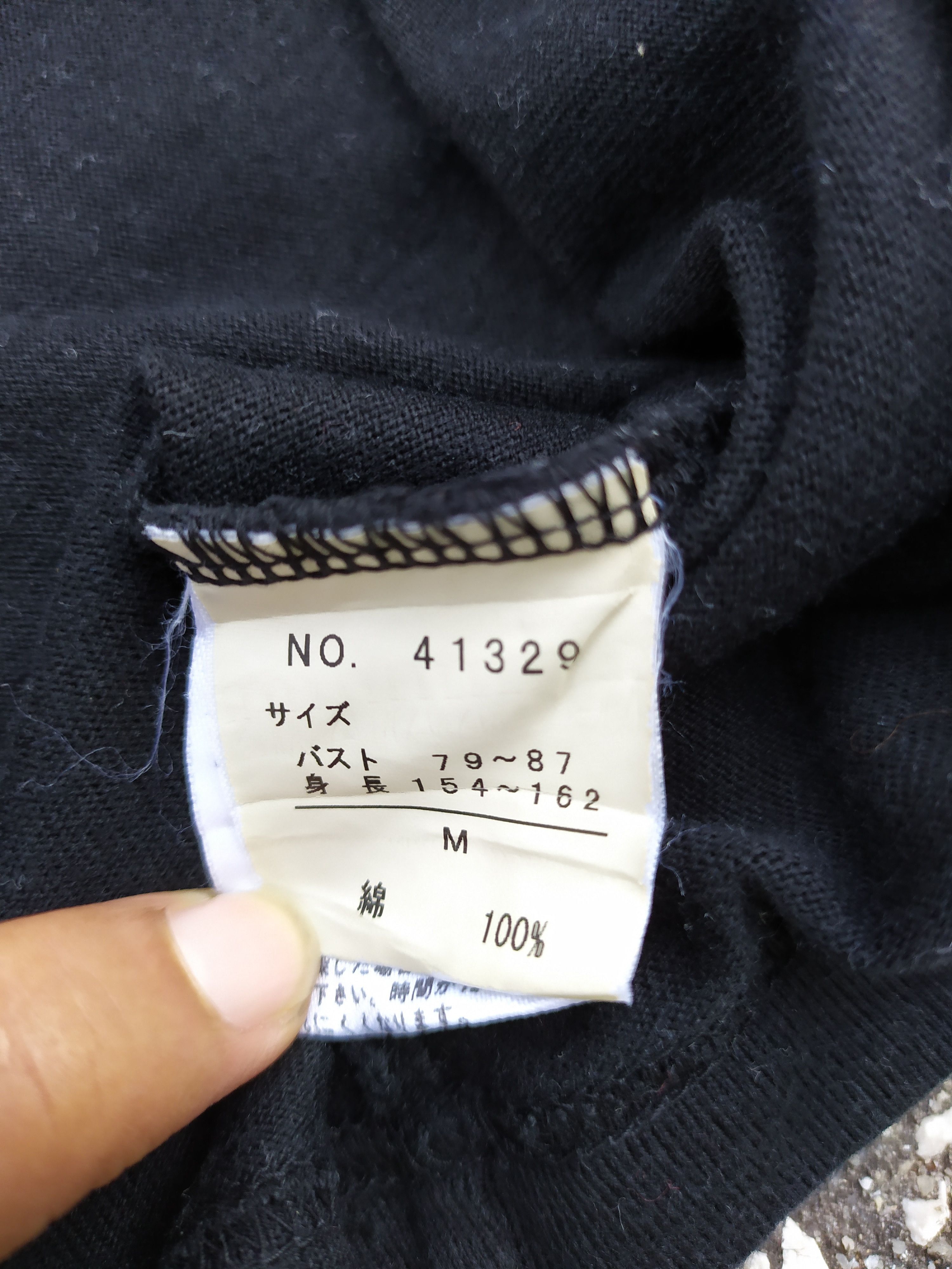 Japanese Brand RYU SPORTS Big Logo Printed White Tie Dye T-Shirt Size US M / EU 48-50 / 2 - 10 Thumbnail