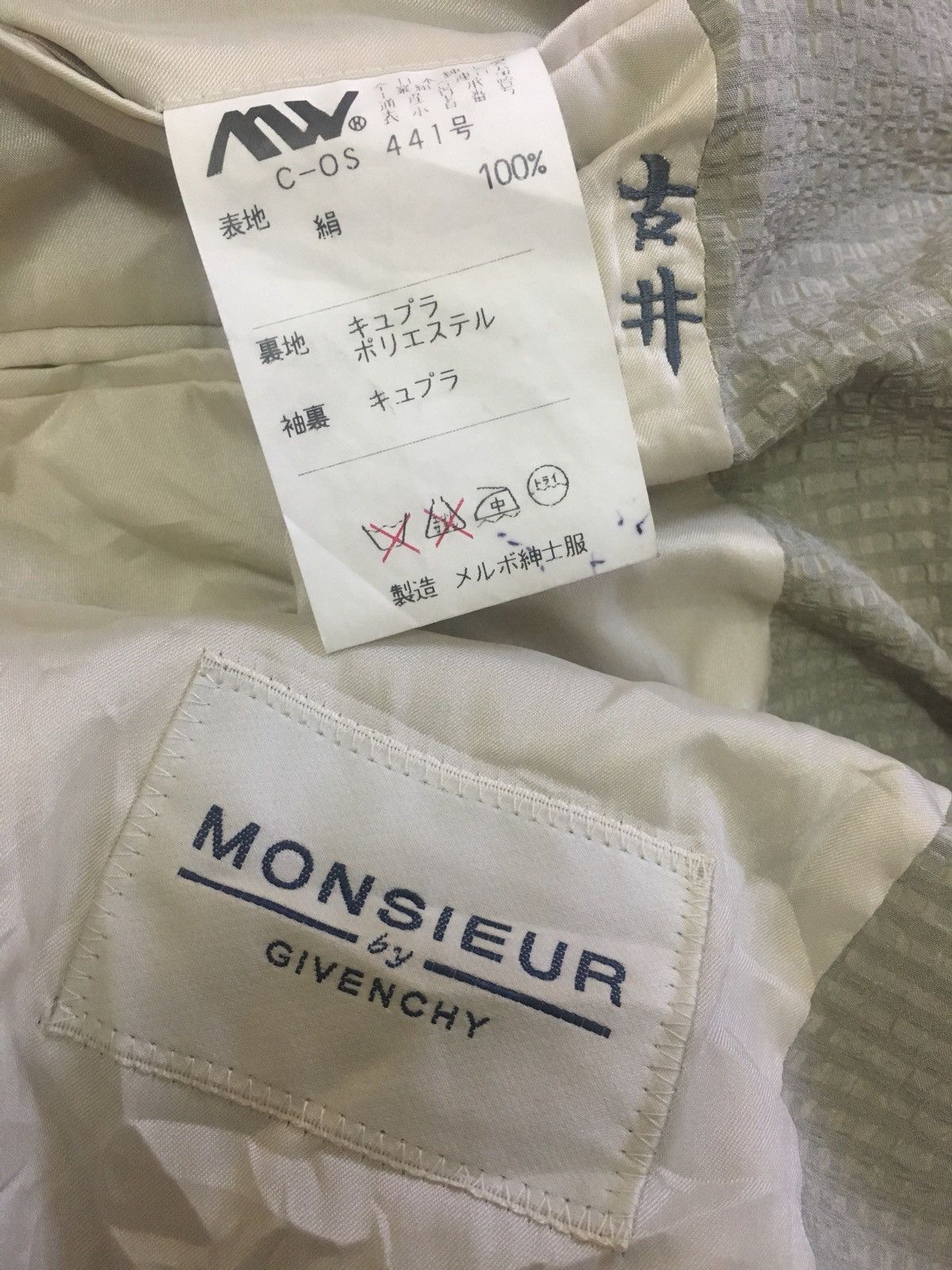 Givenchy × Vintage Vintage Givenchy Blazer Coat Jacket Casual Size 42S - 6 Thumbnail