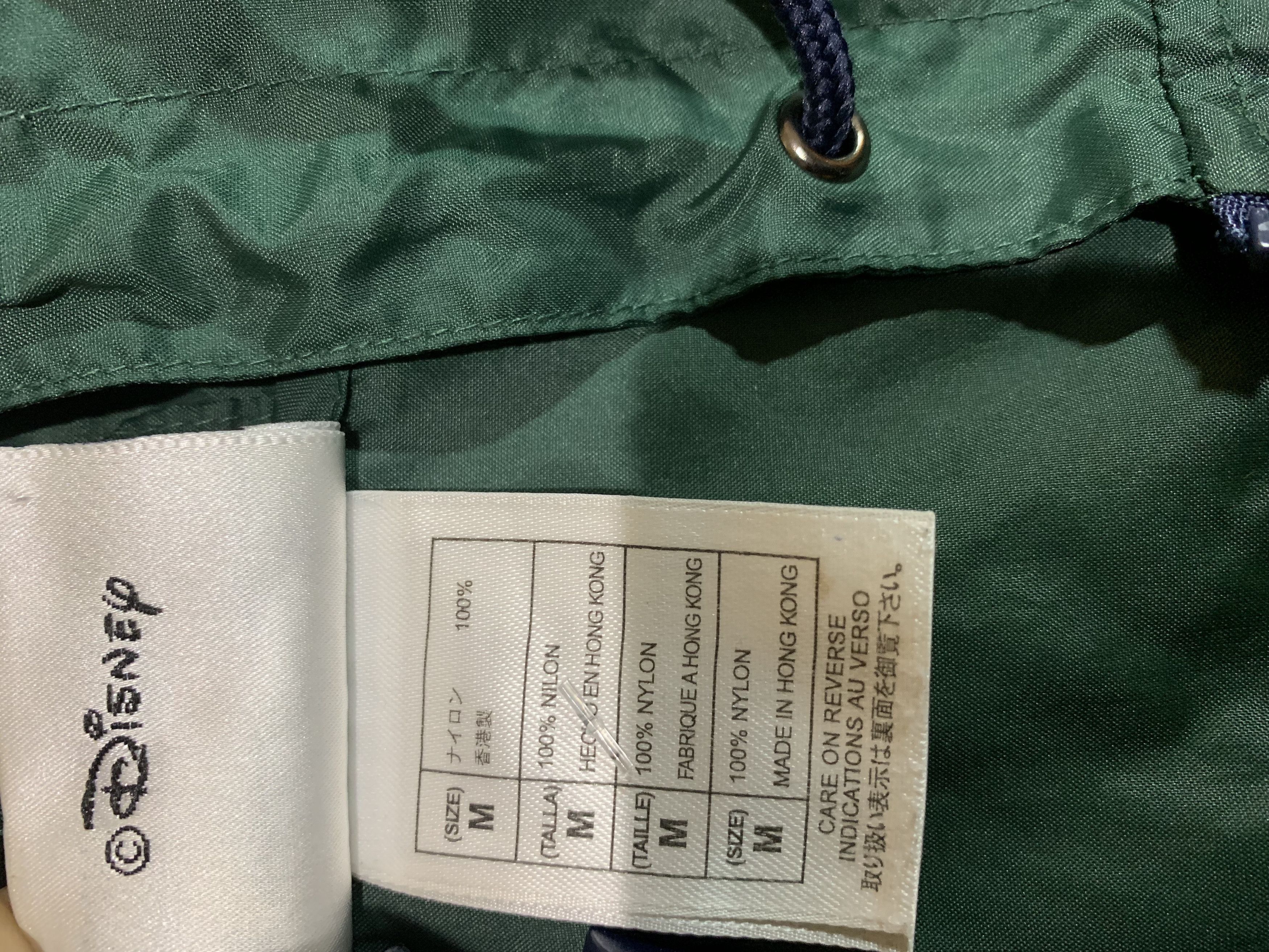 Disney Vintage Disney World Windbreaker Size US M / EU 48-50 / 2 - 3 Thumbnail
